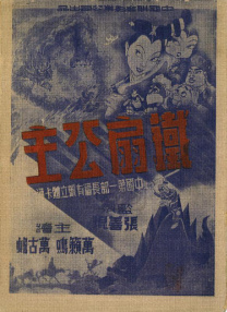 微星b550m迫击炮